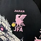 Japao Edicao Especial 23 24 E3f27253 - Thumbnail 4