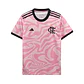 Flamengo Edicao Especial 23 24 E075ca1c - Thumbnail 1