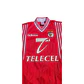 Benfica Principal 97 98 - Thumbnail 3