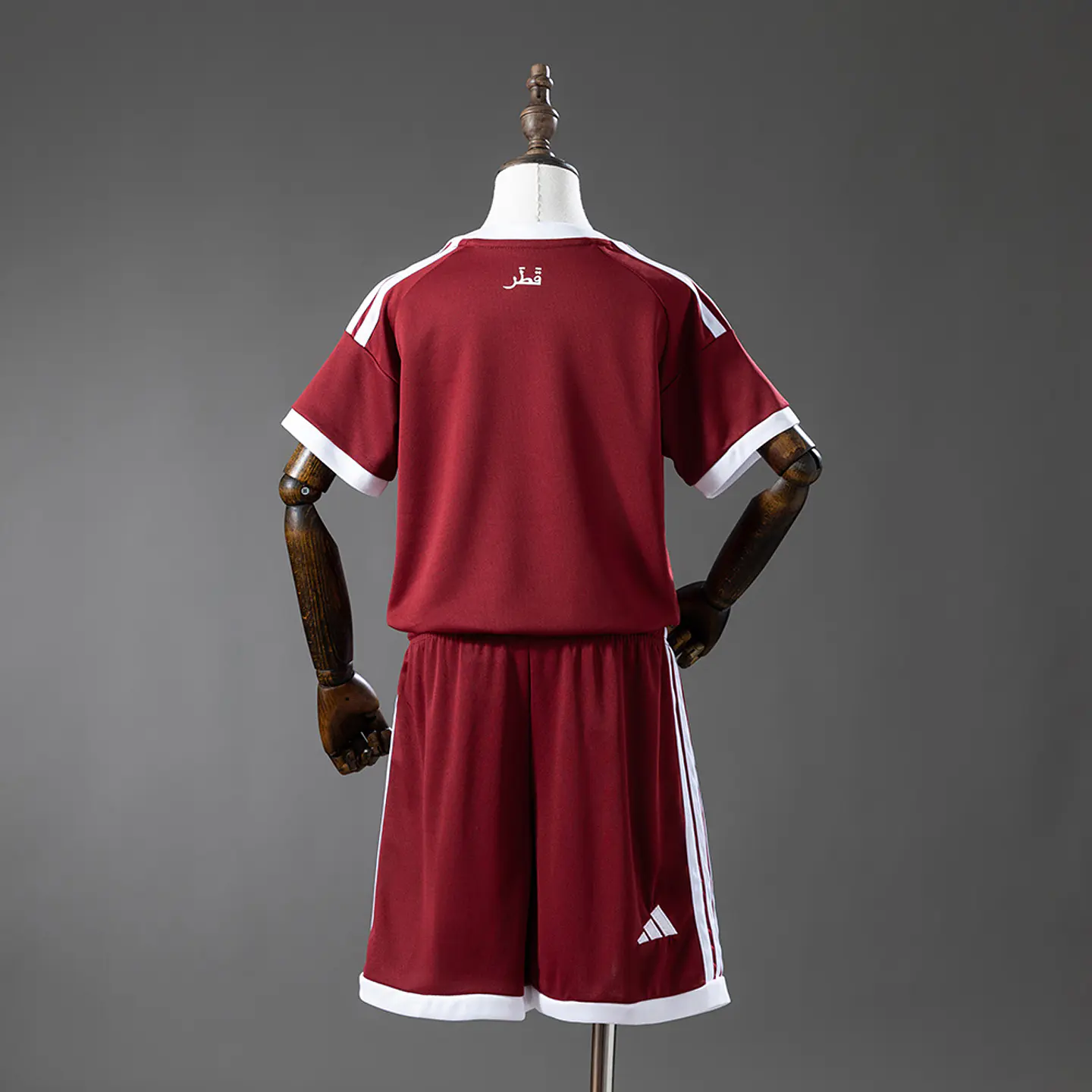 Qatar Kit Criança Principal 2026 2