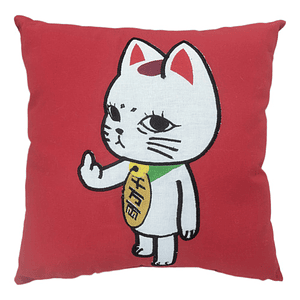 Cojín Bordado Gata Espiritual Rebelde | Turbo Abuela