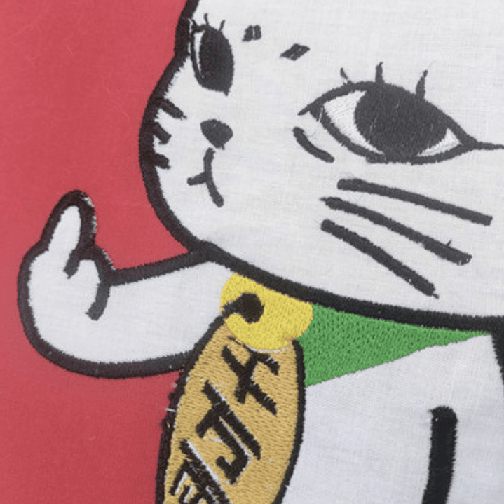 Cojín Bordado Gata Espiritual Rebelde | Turbo Abuela 2