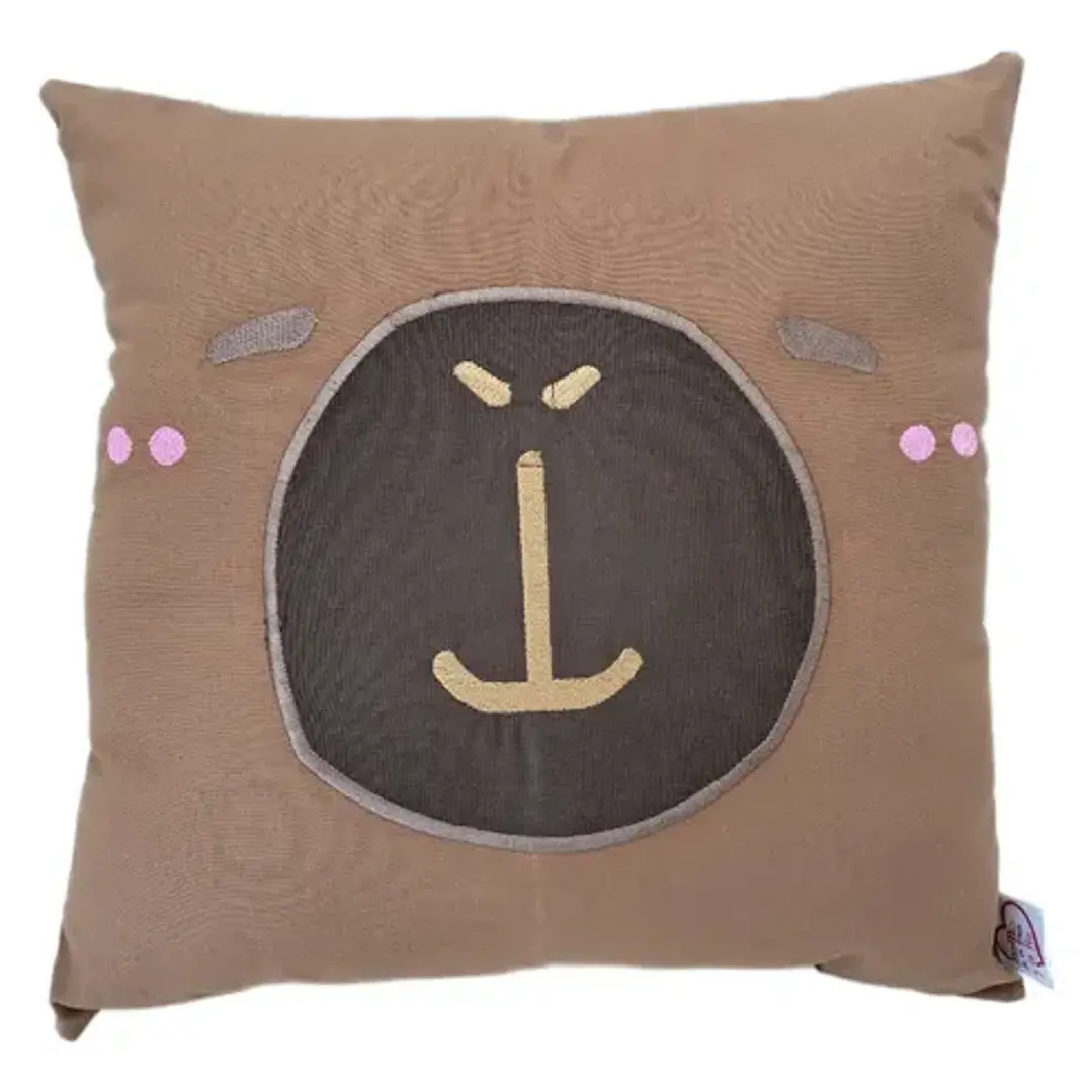 Cojín Bordado Capibara Carpincho Kawaii Varios Colores 1