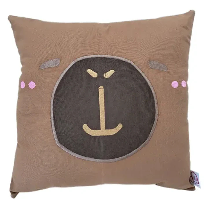 Cojín Bordado Capibara Carpincho Kawaii Varios Colores 1