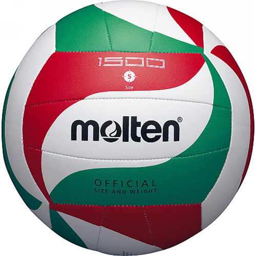 Balón vóleibol molten - 1500 serve