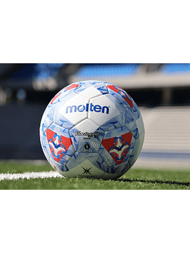 Balón fútbol molten vantaggio 5000 - N°5 - 2026