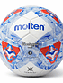 Balón fútbol molten vantaggio 5000 - N°5 - 2026