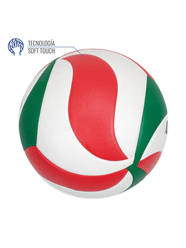 Balón vóleibol molten V5M 3500 - Soft Touch