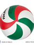 Balón vóleibol molten V5M 3500 - Soft Touch
