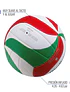 Balón Voleibol Molten V5M 1500 N°5