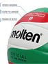 Balón Voleibol Molten V5M 1500 N°5