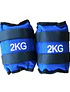 Pesas para Tobillo y Muñeca 2 kg (Par) Ajustables para Entrenamiento