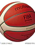 Balón de Básquetbol Molten BG5000 FIBA N°7