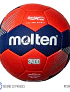 Balón Handbol Molten F3400 Resina Free N°2