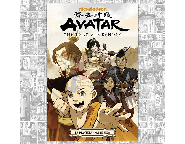 Avatar: The Last Airbender - La Promesa (Pack Completo)