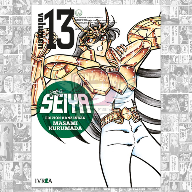 PREVENTA: Saint Seiya - Edición Kanzenban Vol. 13