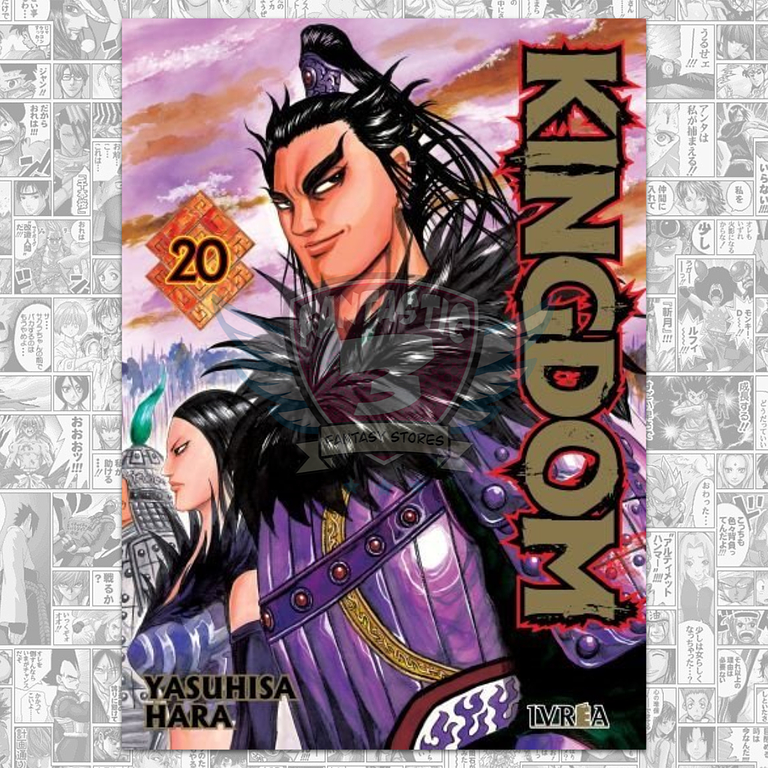 PREVENTA: Kingdom 20