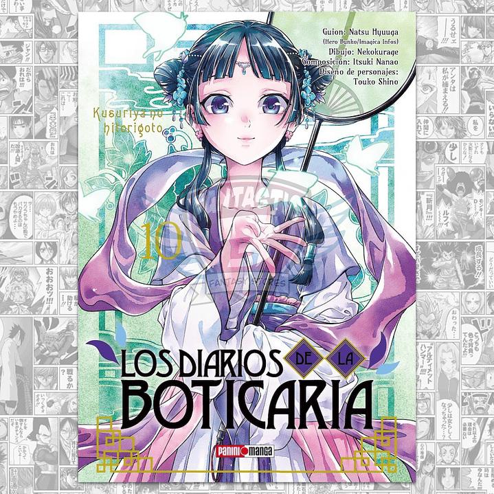 Los diarios de la boticaria N.10 (Colombia) 1