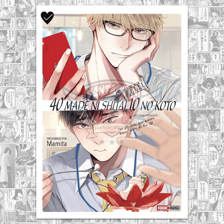 40 made ni Shitai 10 no Koto: Las 10 cosas que quiero hacer antes de los 40 1