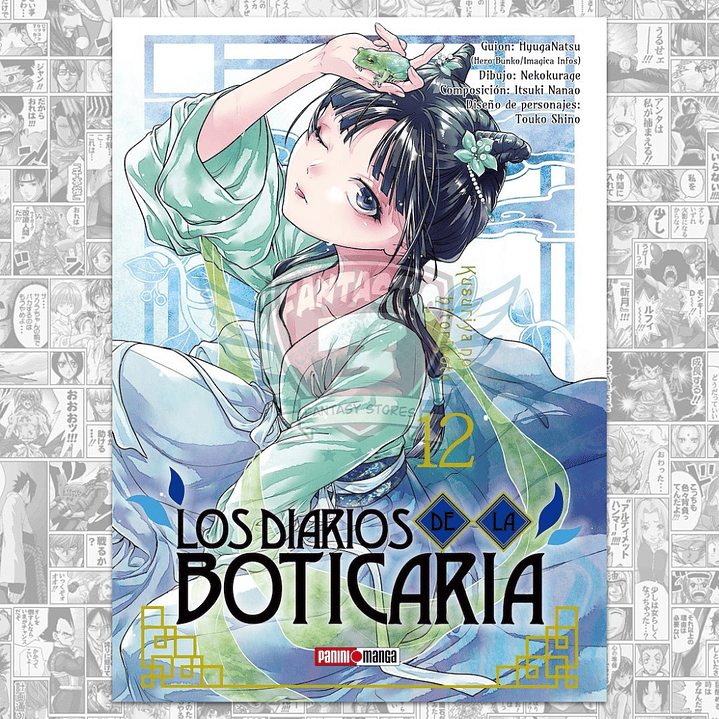 Los diarios de la boticaria N.12 (Colombia) 1