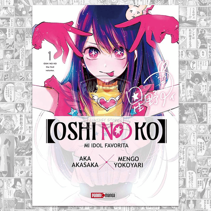 Oshi no Ko N.01 (Colombia) 1