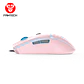 VX7 CRYPTO Sakura Mouse 8.000 DPI - Miniatura 4