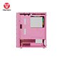 CG83 AERO II Pink Gabinete PC + 4 Ventiladores RGB - Miniatura 2