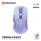 WGC2 VENOM II Purple Mouse Inalámbrico 2.400 DPI - Miniatura 16