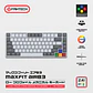 MK915 MAXFIT AIR83 Super Famicom Edition Teclado Inalámbrico aRGB Super Maxfit SNES - Miniatura 32