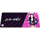 MP905 ATO ONE PIECE Robin Mousepad Deskmat Talla XL - Miniatura 1
