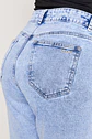 Jeans Mujer Azul Amalia 4072 - Miniatura 3