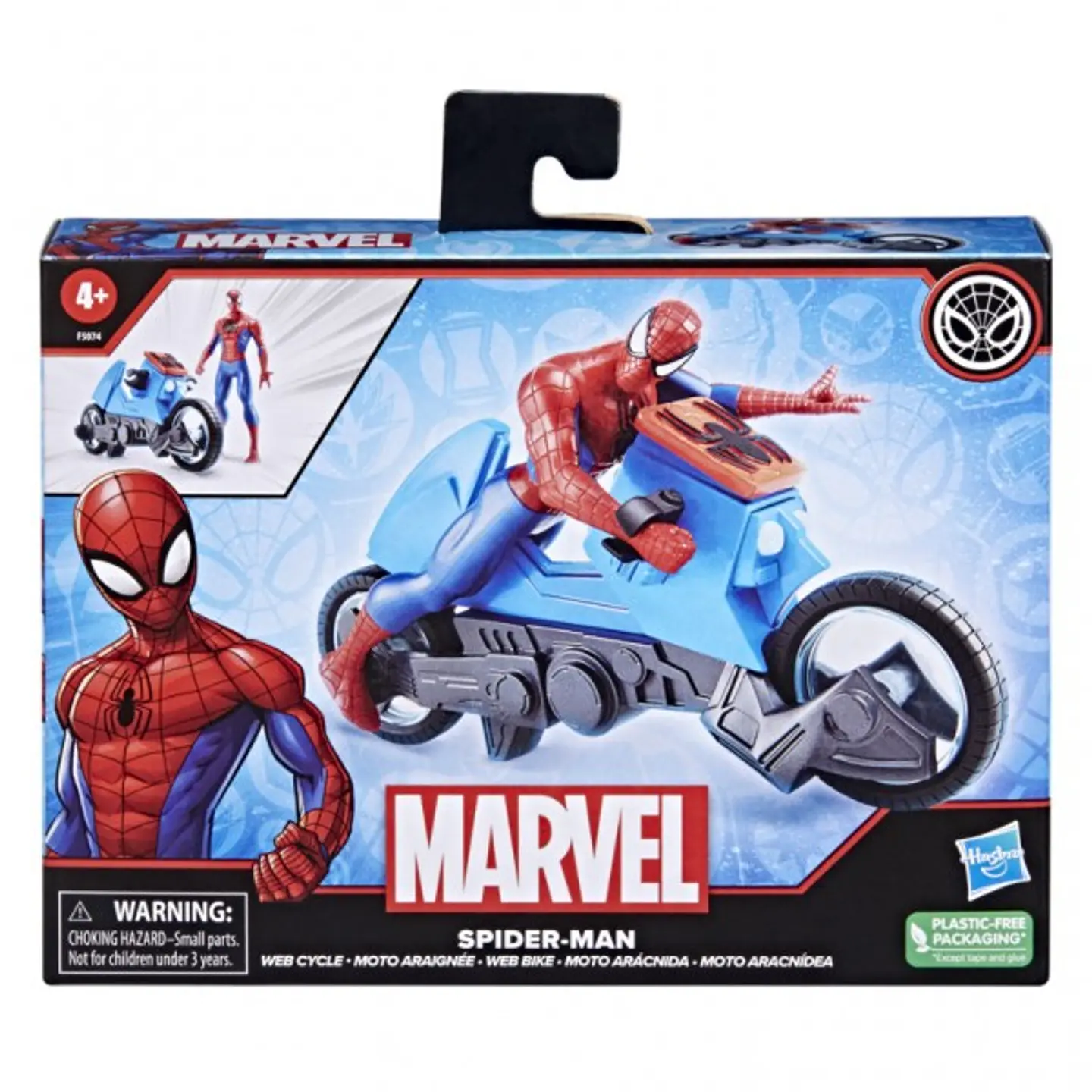 Figura Marvel Classic Moto Arácnida Spiderman F5074 1
