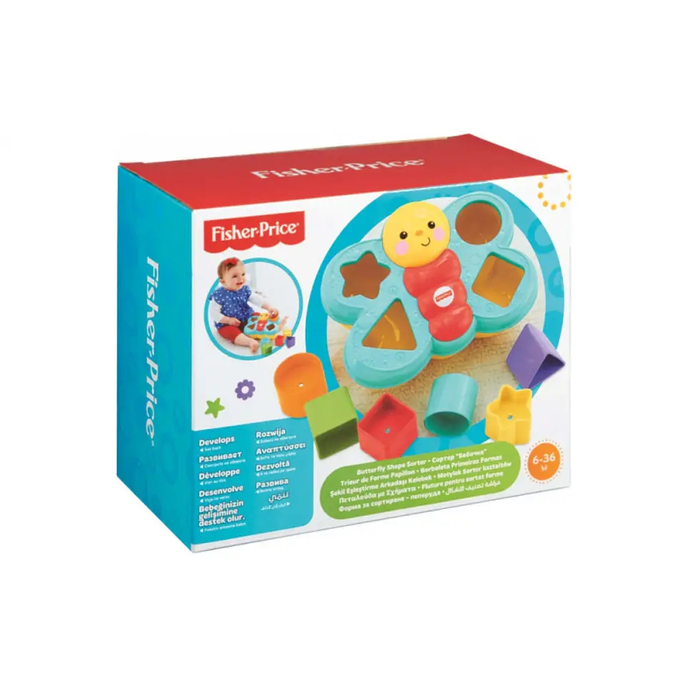 Fisher Price Mariposa de Bloques Divertidos Mattel Djd80 1