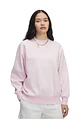 Polerón Mujer Rosado Under Armour 1386463-647 - Miniatura 1