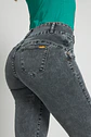 Jeans Gris Mujer Amalia 4835 - Miniatura 2