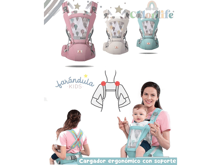 Cargador Multifuncional Bebe  1