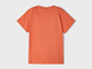 Camiseta Mayoral 2023 - Miniatura 2