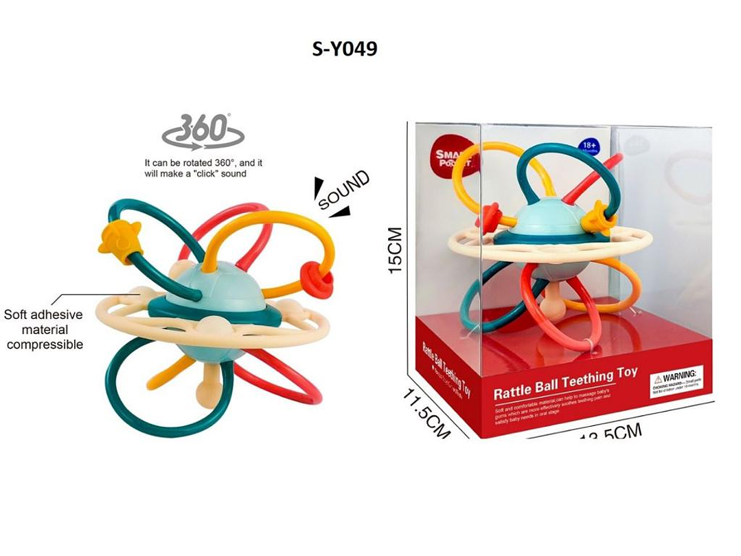  Sonajero Rascaencias  1