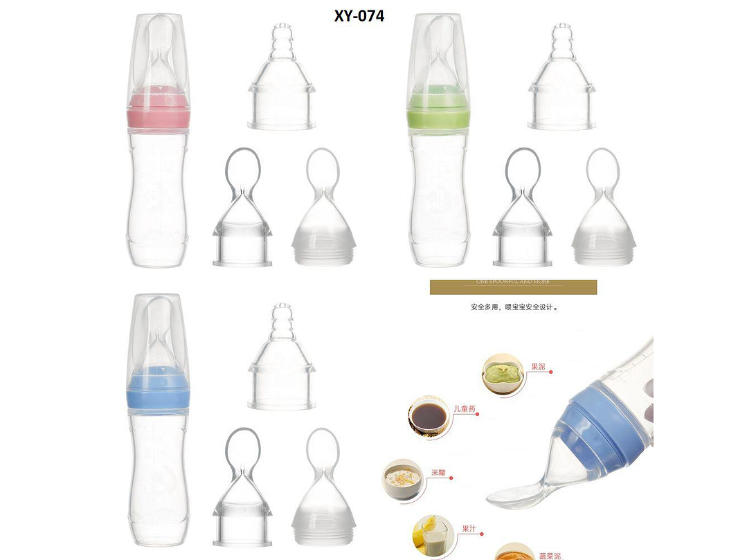 Tetero Cuchara Silicona 1