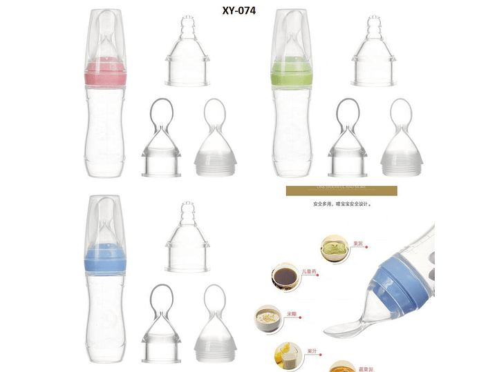 Tetero Cuchara Silicona 1