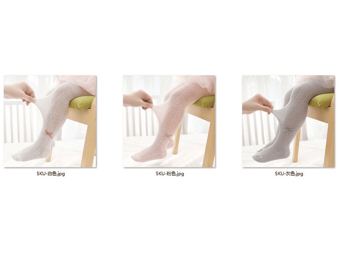 Panty Media Blanco 1