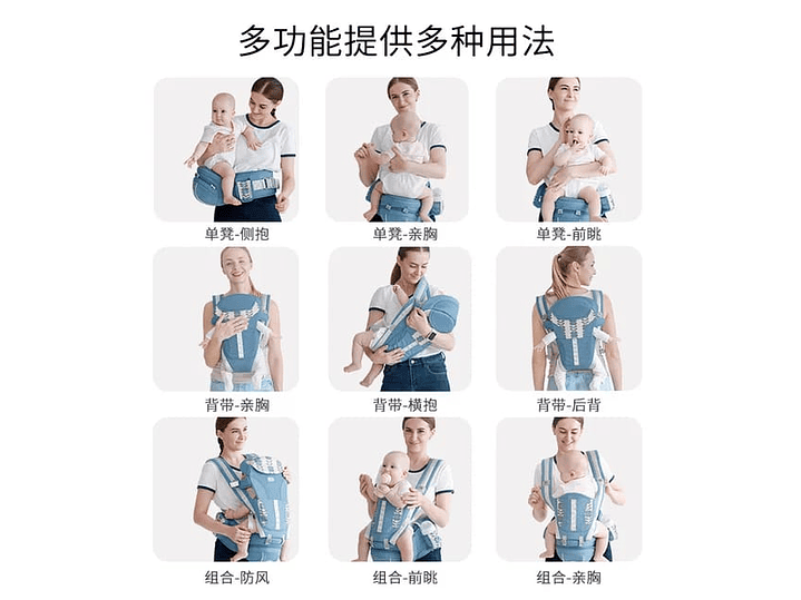 Cargador Ergonómico  6