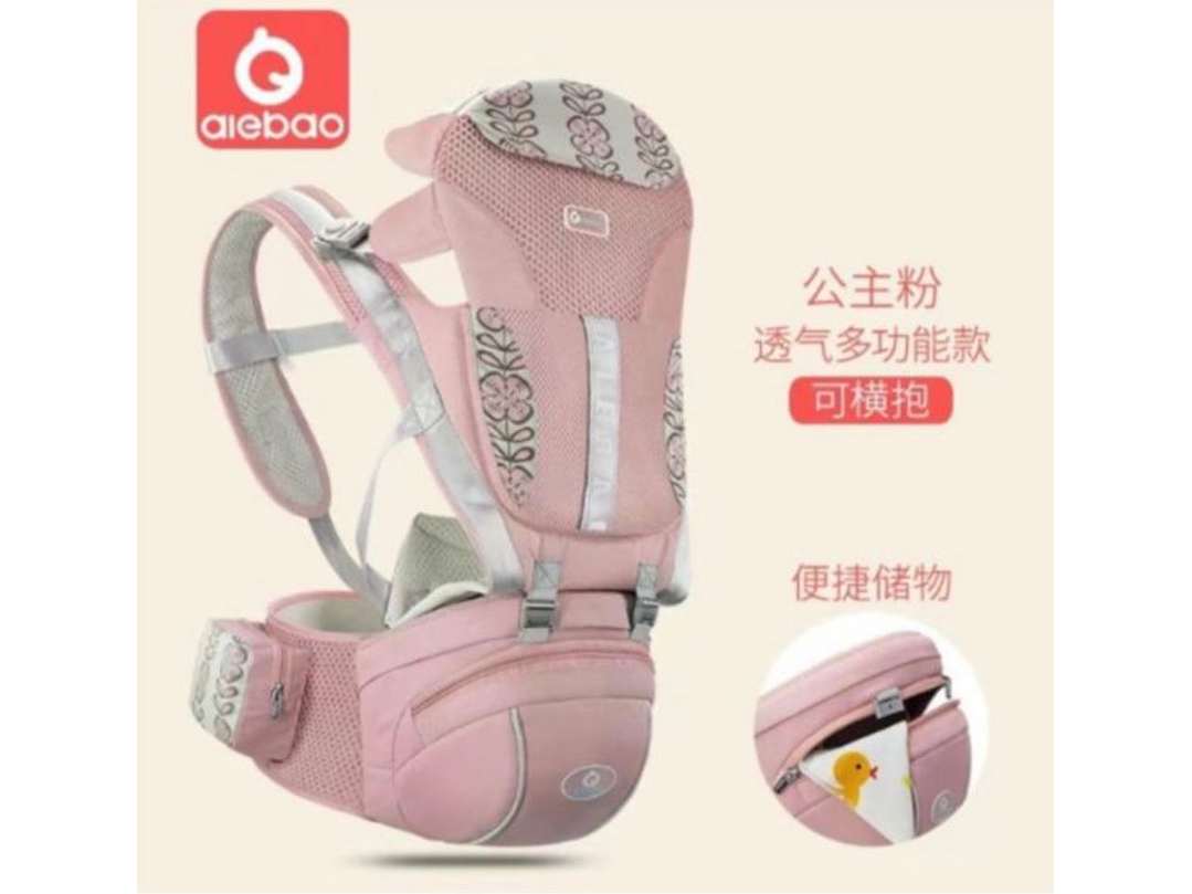 Cargador Ergonómico  7