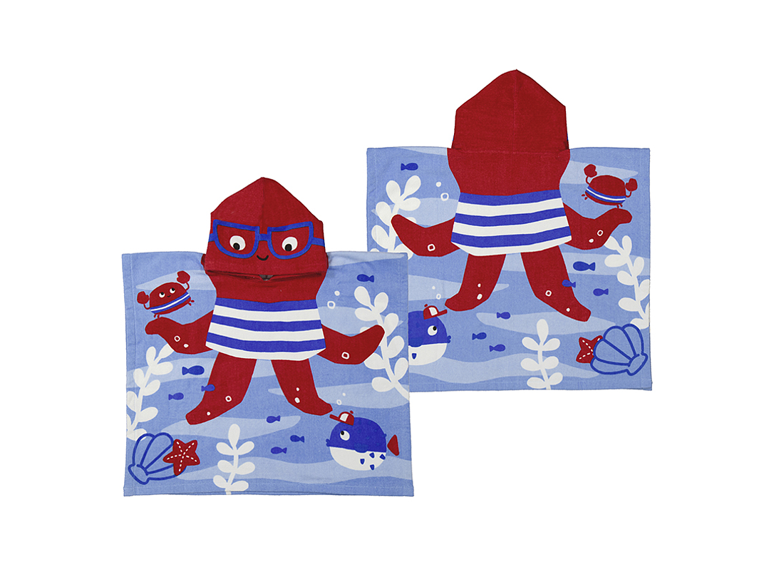 Toalla Mayoral 2024 1