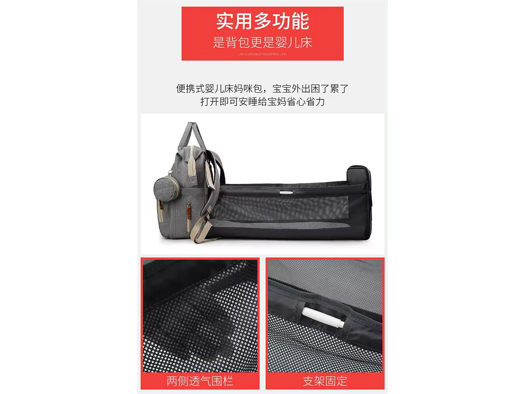 Pañalera Cambiador  Cuna 6