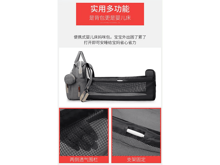 Pañalera Cambiador  Cuna 6