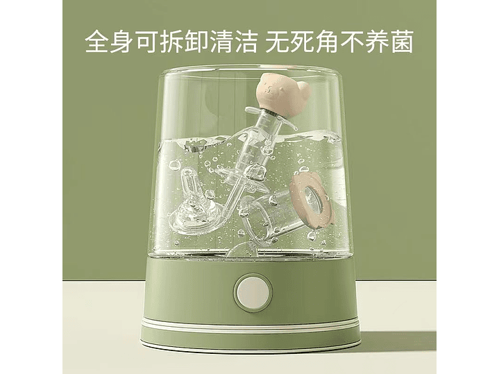 Jeringa Dosificador De Alimentos 3