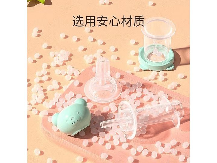 Jeringa Dosificador De Alimentos 2