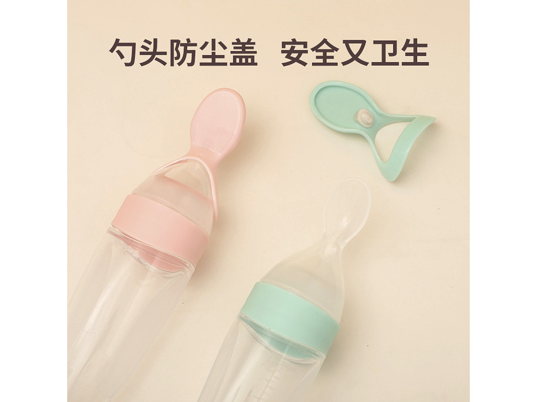 Tetero Cuchara Silicona 6