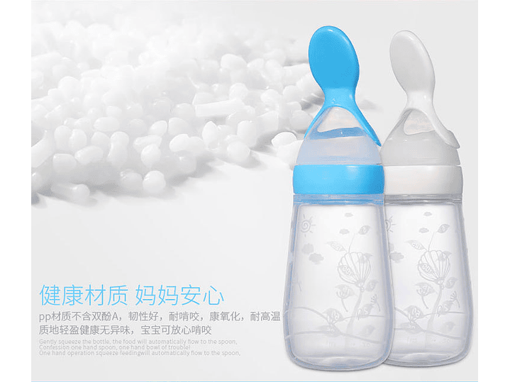 Tetero Cuchara Silicona 2